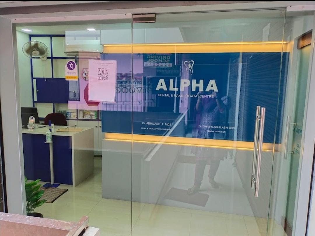 ALPHA DENTAL AND MAXILLOFACIAL CENTRE KANNANCHERY